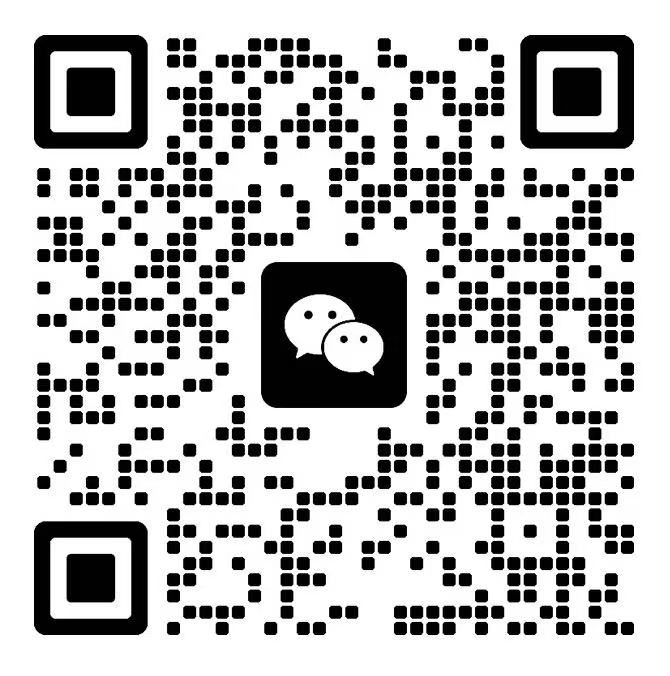 VIPG 首批合伙人微信咨询二维码